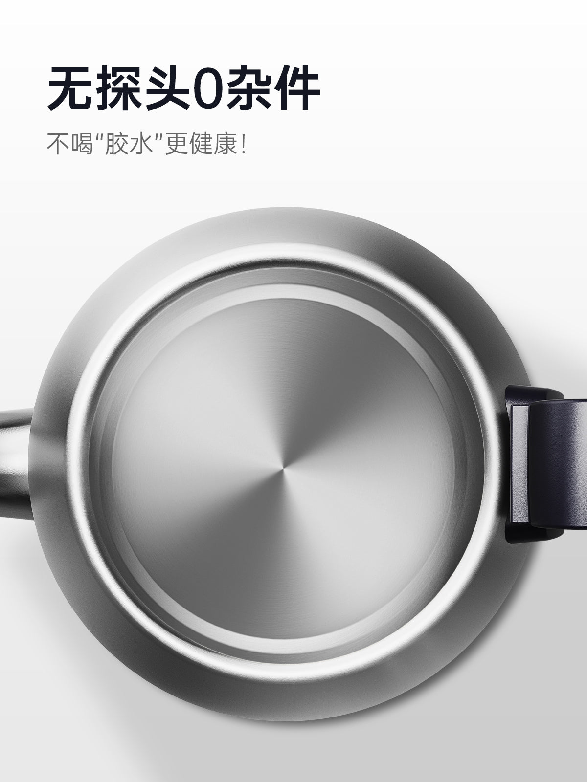 K·KOU TA001 Electric Kettle