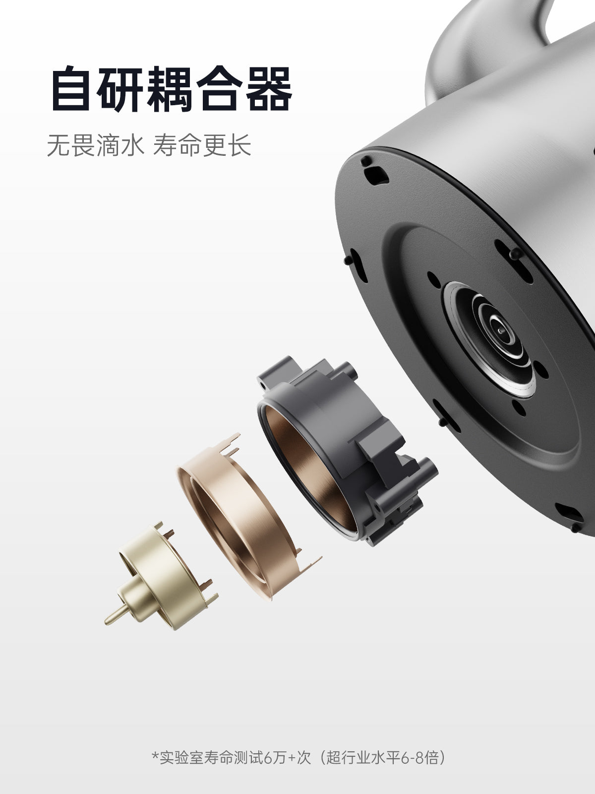 K·KOU TA001 Electric Kettle