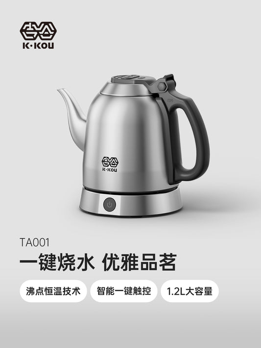 吉谷(K·KOU）”上善“TA001电水壶